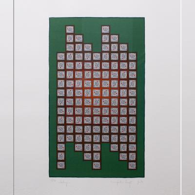 Drehungen Motiv 460 X 280 Mm 13 Farbig 46 Blaetter Z T In Privatbesitz